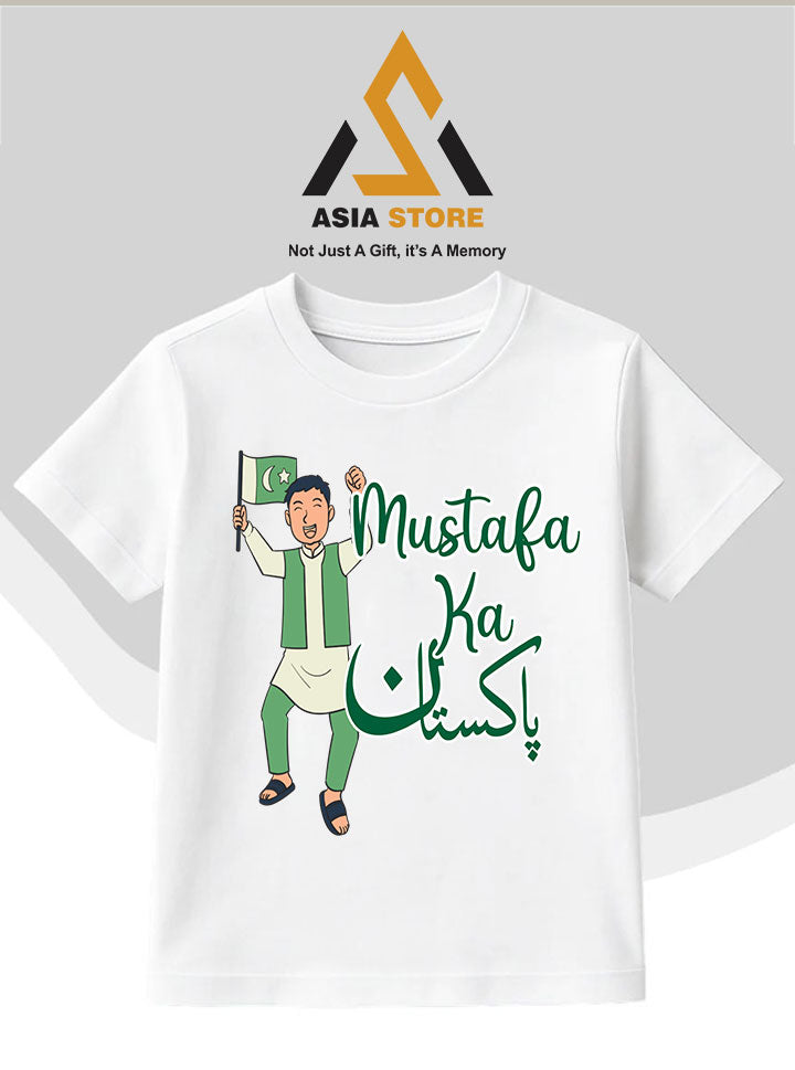 Independence Day Shirts