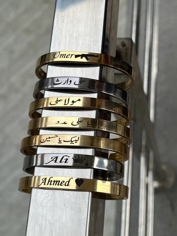 Customize Karha ,Bracelets ,
