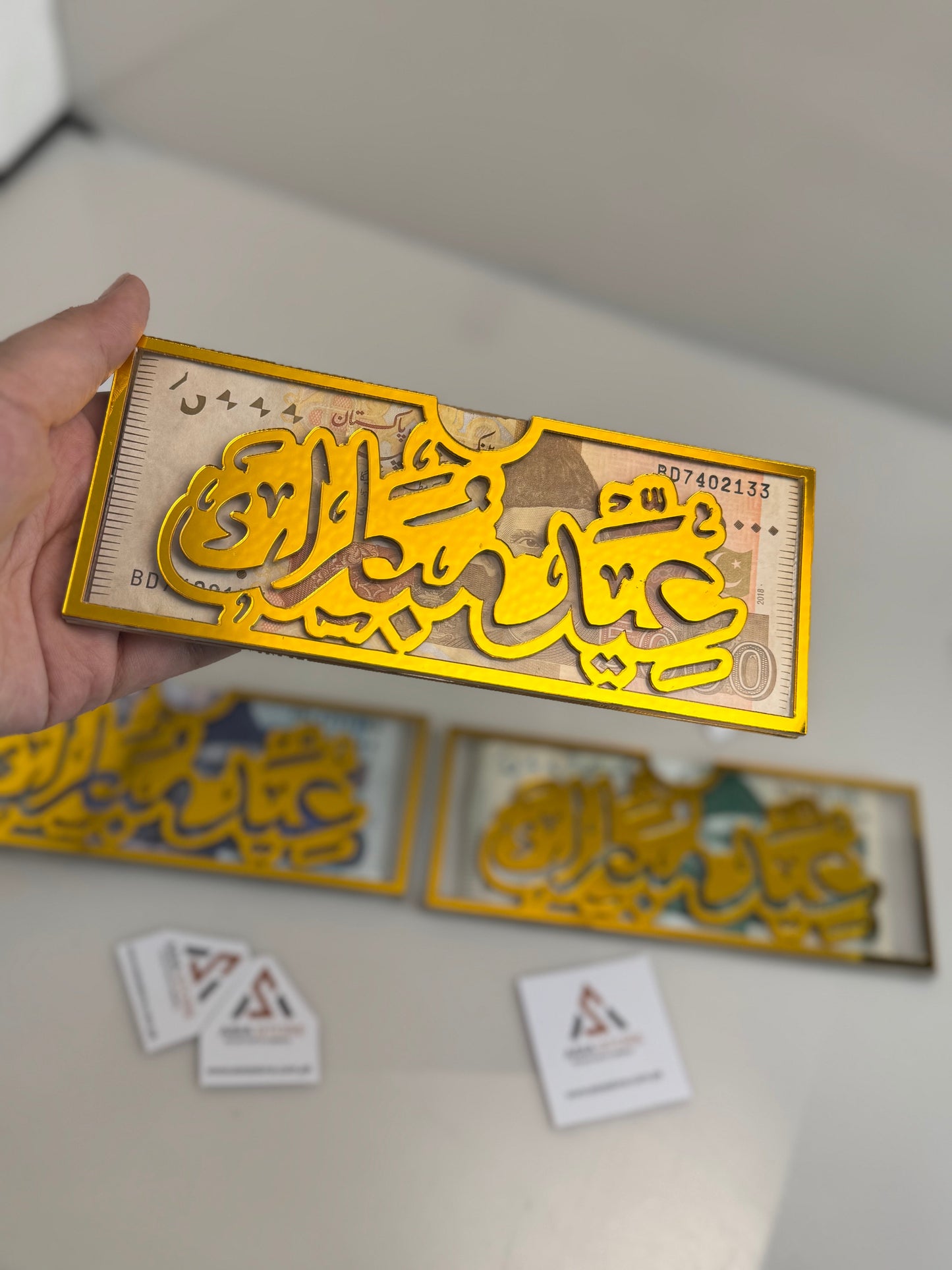 New Eidi Envelope