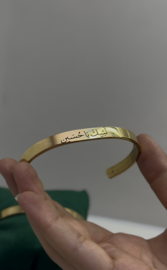 Customize Karha | With free Ring