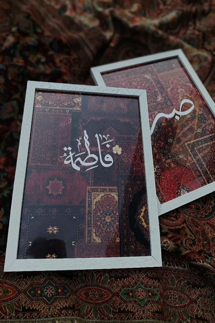 Pashmina Style Frame