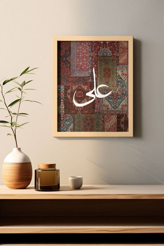 Pashmina Style Frame