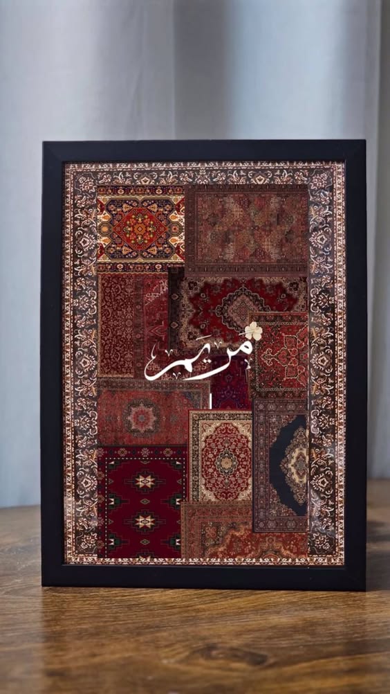 Pashmina Style Frame