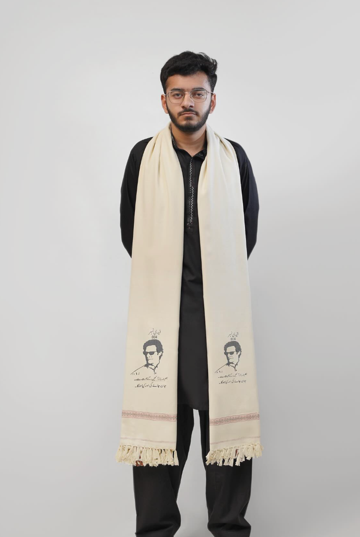 Custom Name Printed Shawl for Mens
