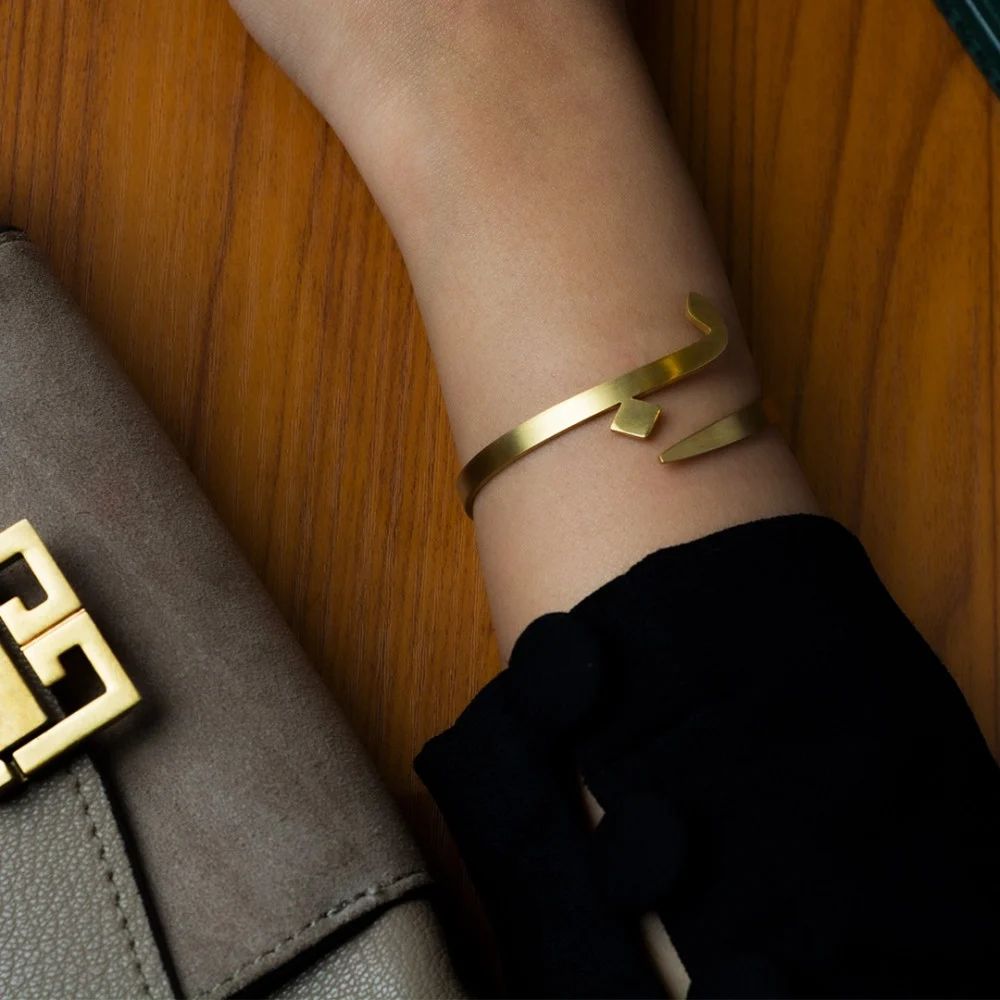 Urdu Name Bangle