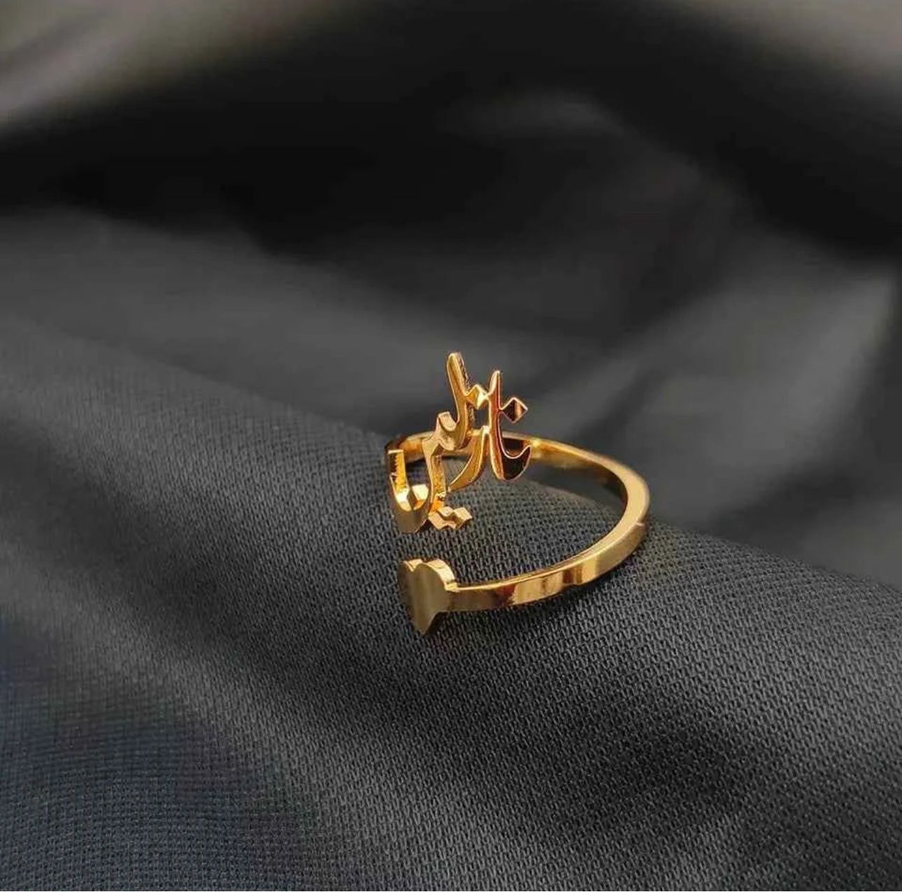 Customized Name Ring