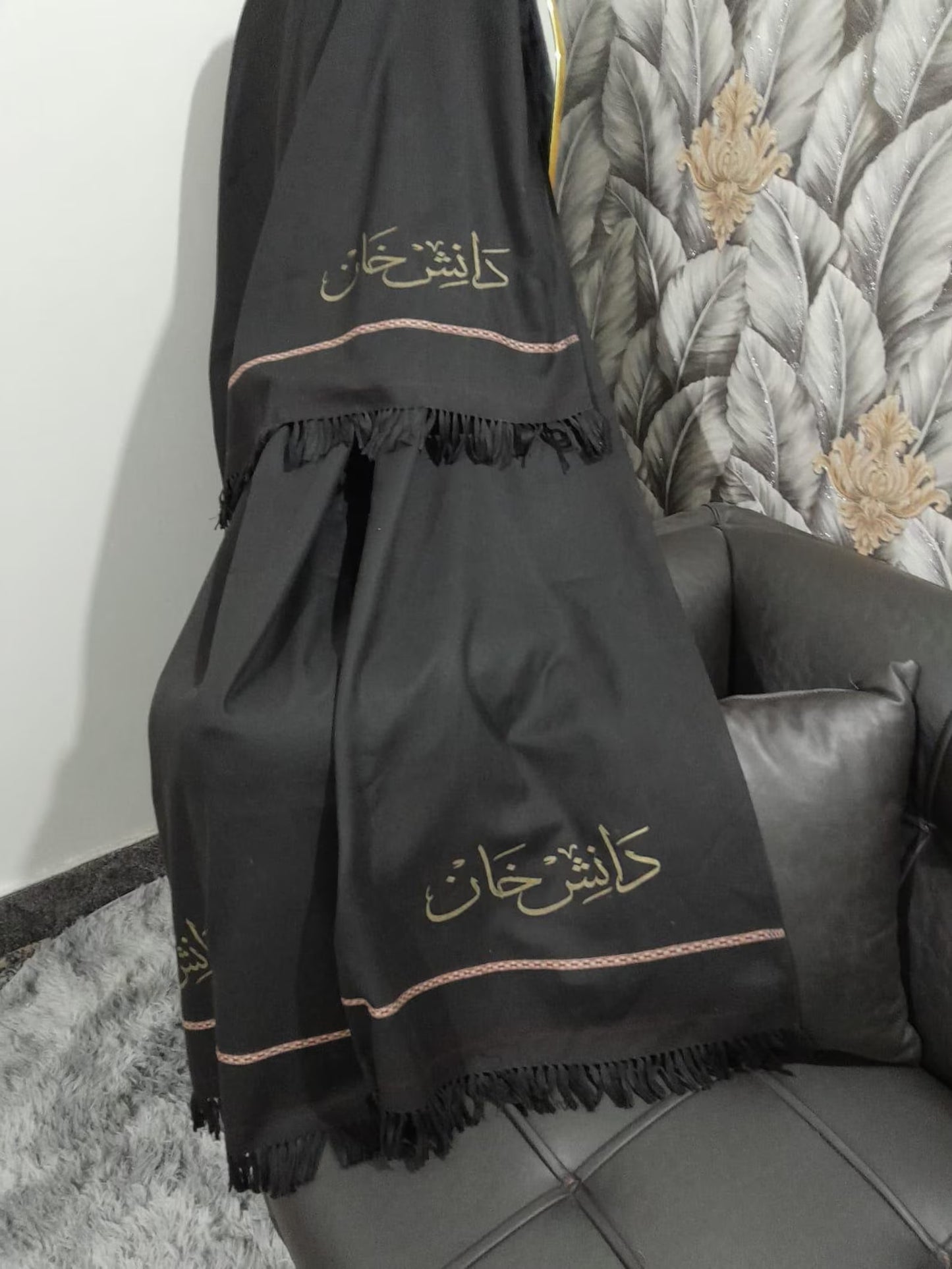 Custom Name Printed Shawl for Mens