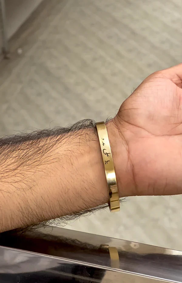Customize Karha ,Bracelets ,