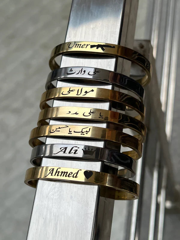 Customize Karha ,Bracelets ,