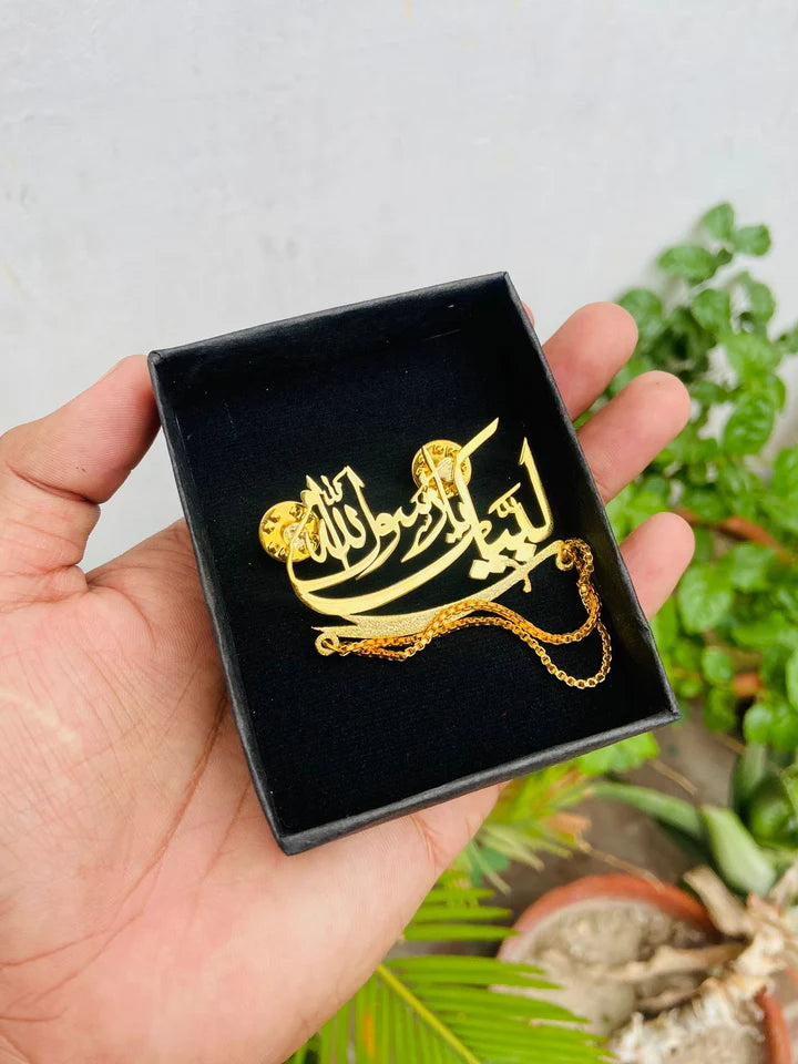 Coat Pin (Eid Milad Un Nabi) & other