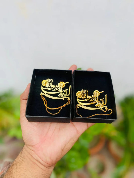 Coat Pin (Eid Milad Un Nabi) & other